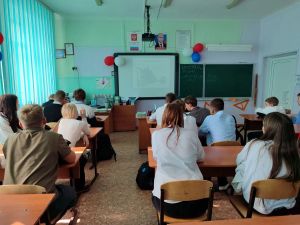 Краеведческая игра &laquo;Где эта улица, где этот дом?&raquo;